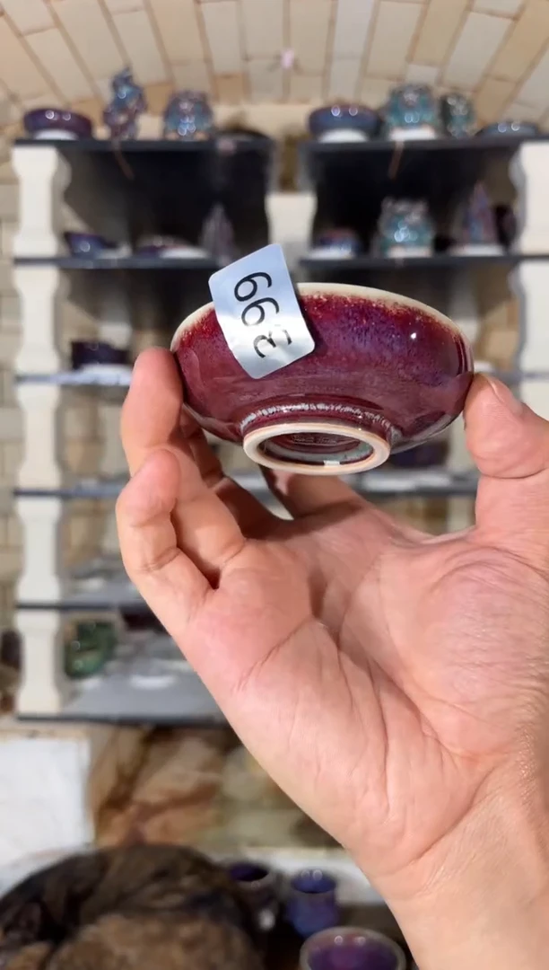 杯精品窑变钧瓷茶器