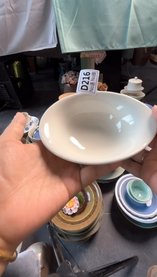 瓷片本**我d126定白帽子碗福利