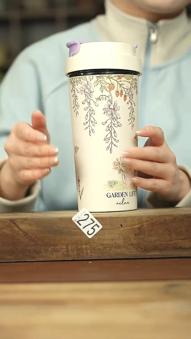 福利/设计师手作款！！随行杯系列