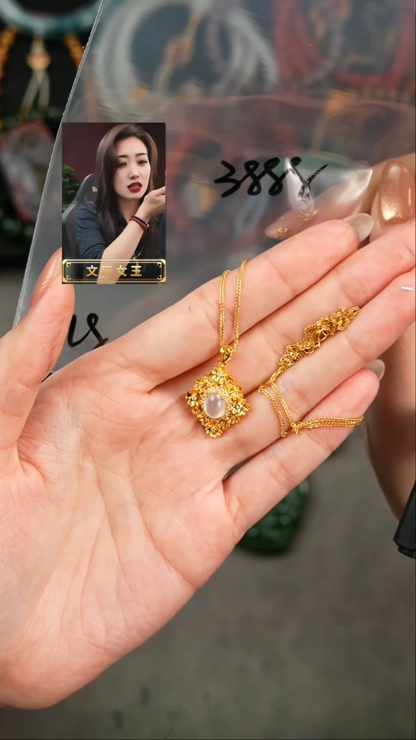 【闪购商品】翡翠颈饰未镶嵌遇见匠心品质回血