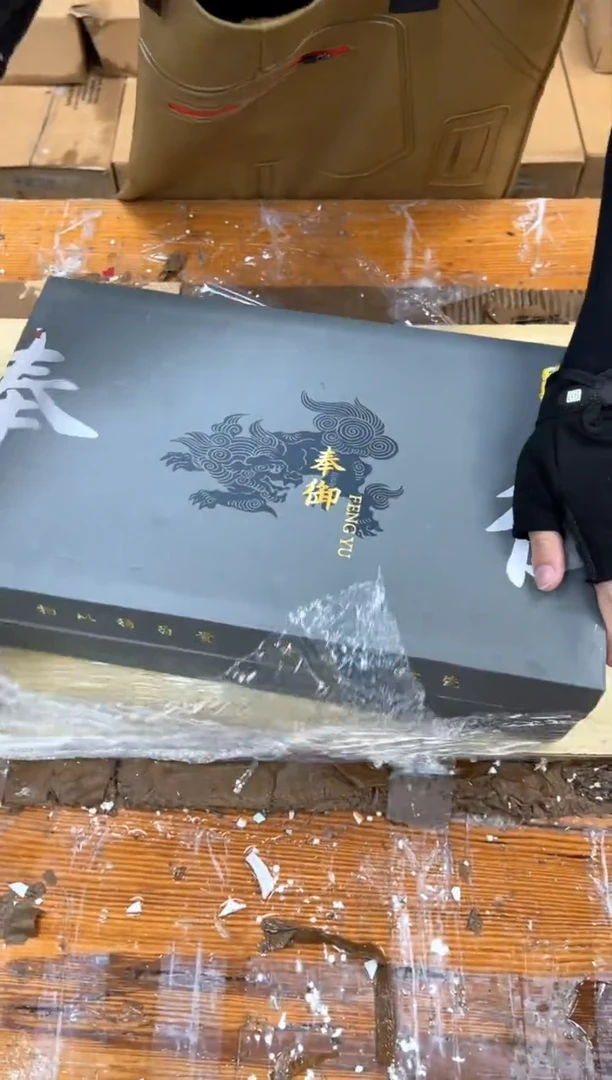 孤品商品链接@@@@@@@@