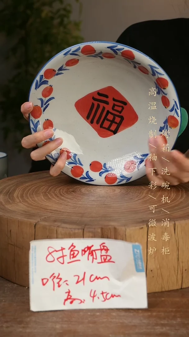 碗瓷景德镇手工手绘高温瓷釉下彩