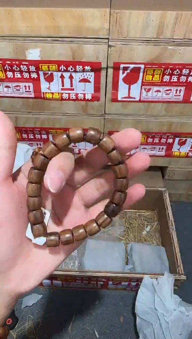 又禧文玩精品手串-无礼盒-@@YS1510