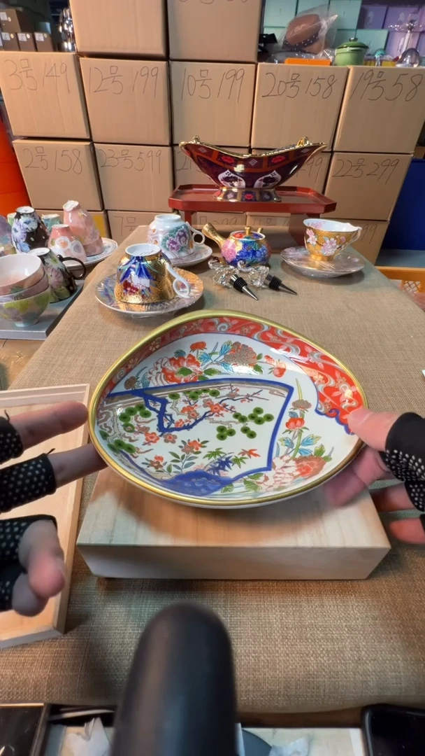 【闪购商品】瓷片启航瓷器精选