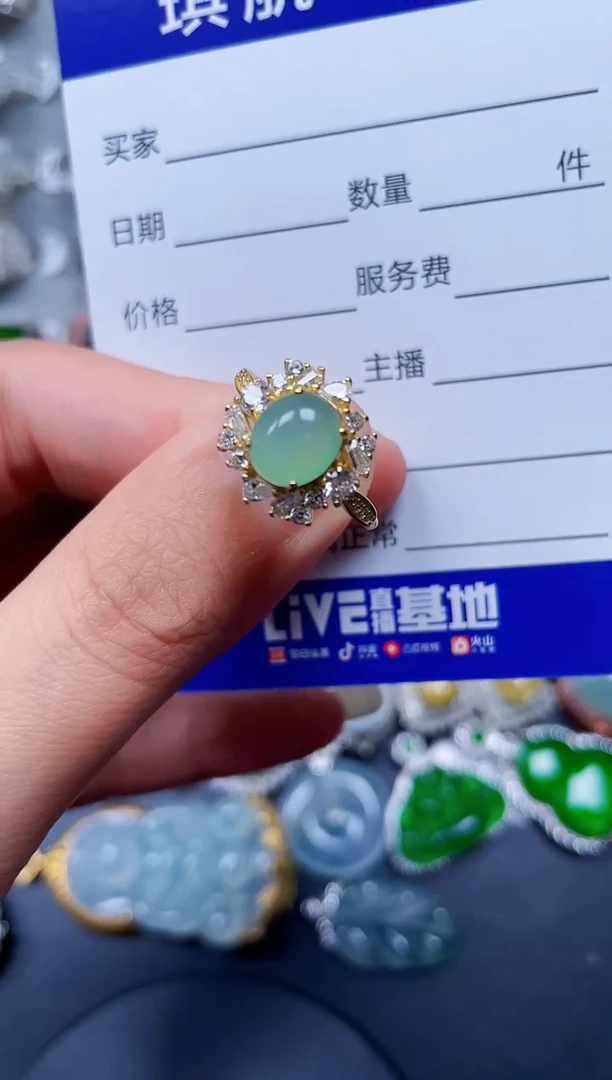 【闪购商品】翡翠戒指银S925镶嵌0544