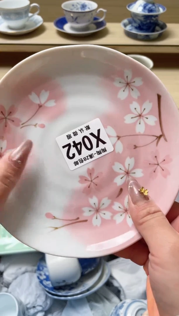 【闪购商品】杯瓷器瓷器瓷器瓷器X42