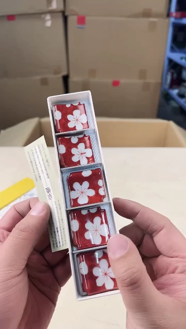 【闪购商品】瓷片718中古产品，默认微瑕，谨慎参拍