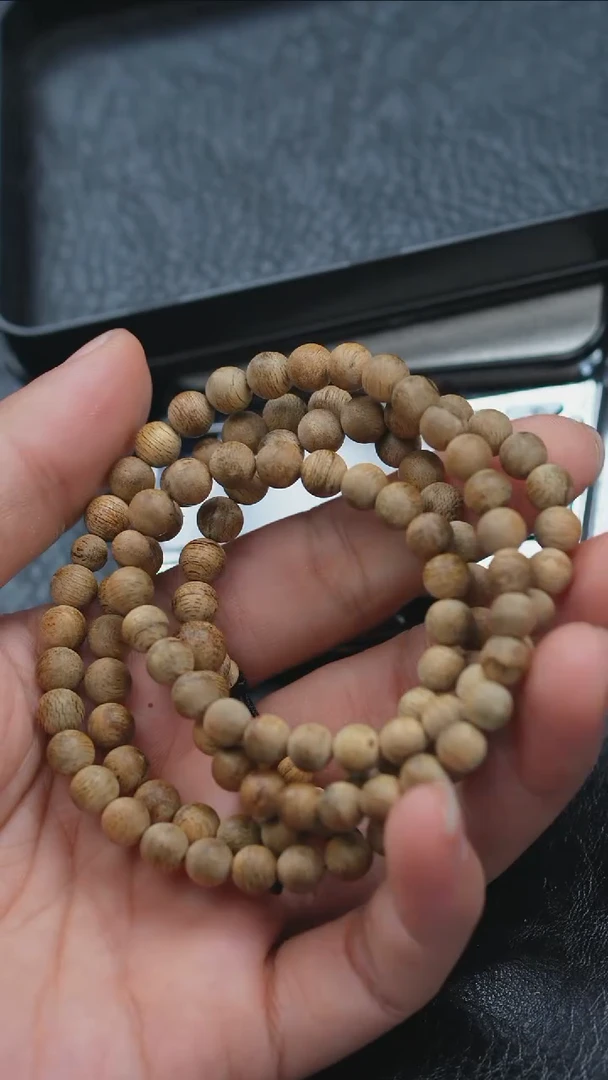 【闪购商品】沉香手串达拉干0.7多圈11g+多样式发一