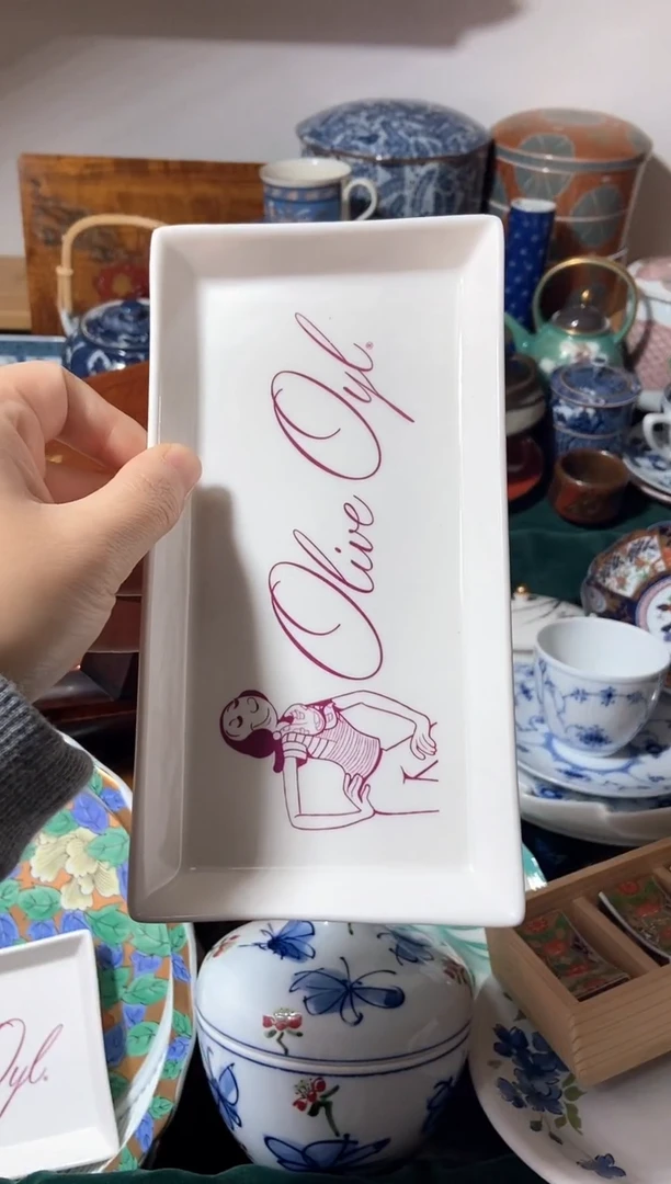 瓷片瓷器中古商品默认微瑕谨慎参拍