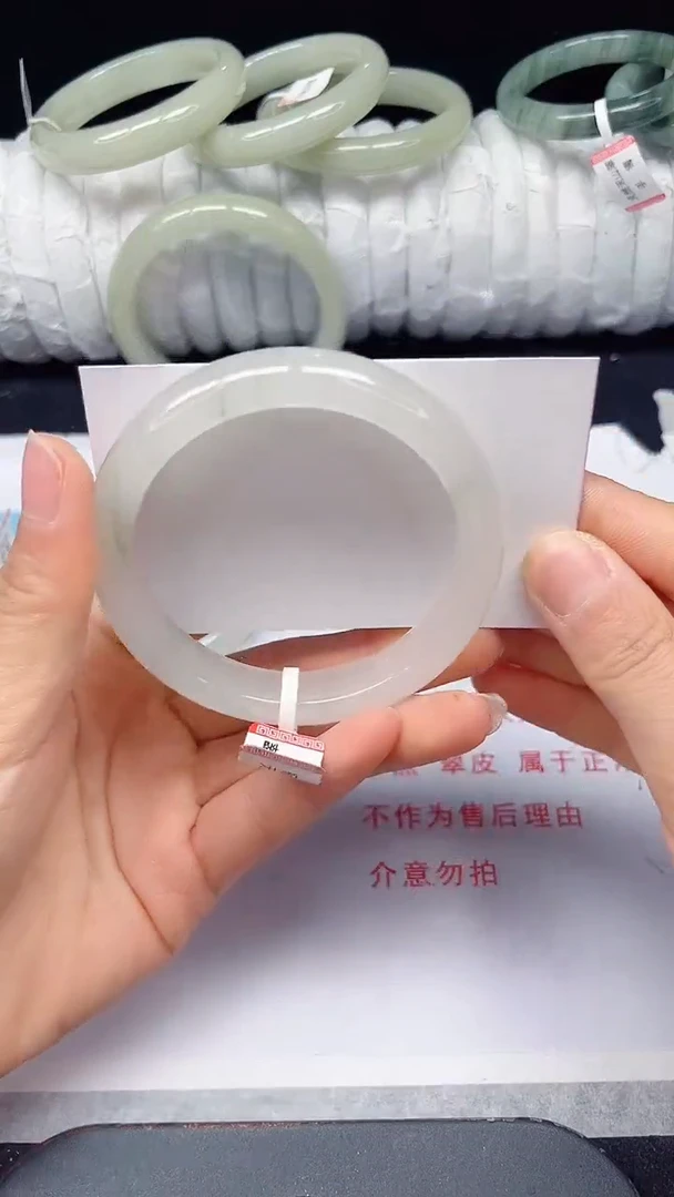未镶嵌手镯石英质玉343-58/59