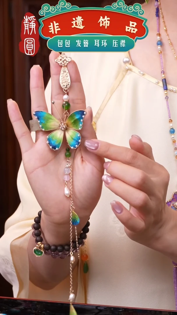 织绣非遗手工饰品551