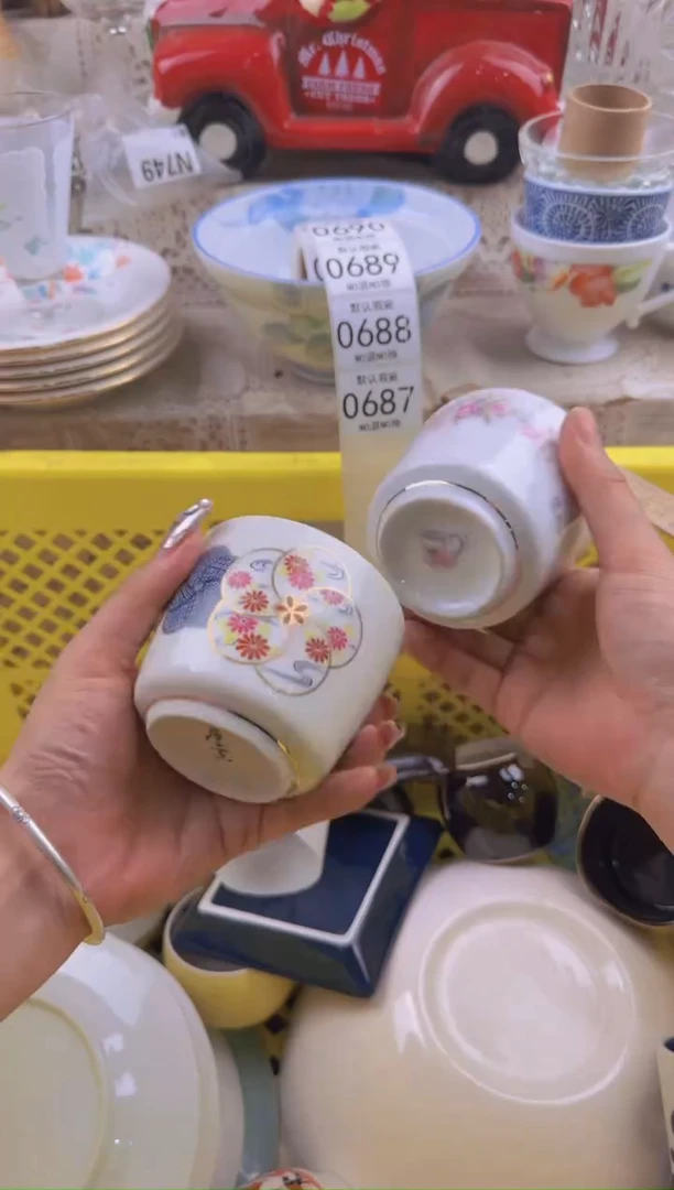 687默认微瑕，满20元包邮