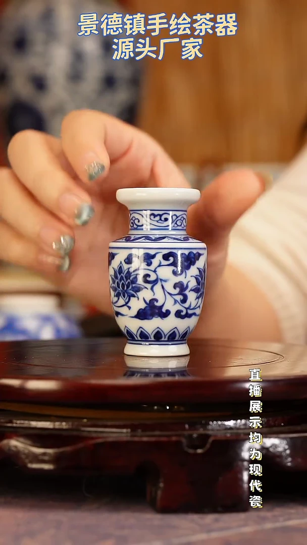 景德镇手工手绘陶瓷杯