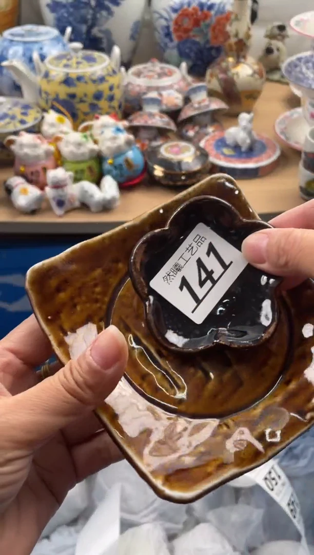 【闪购商品】瓷片141然曦海外工艺品***