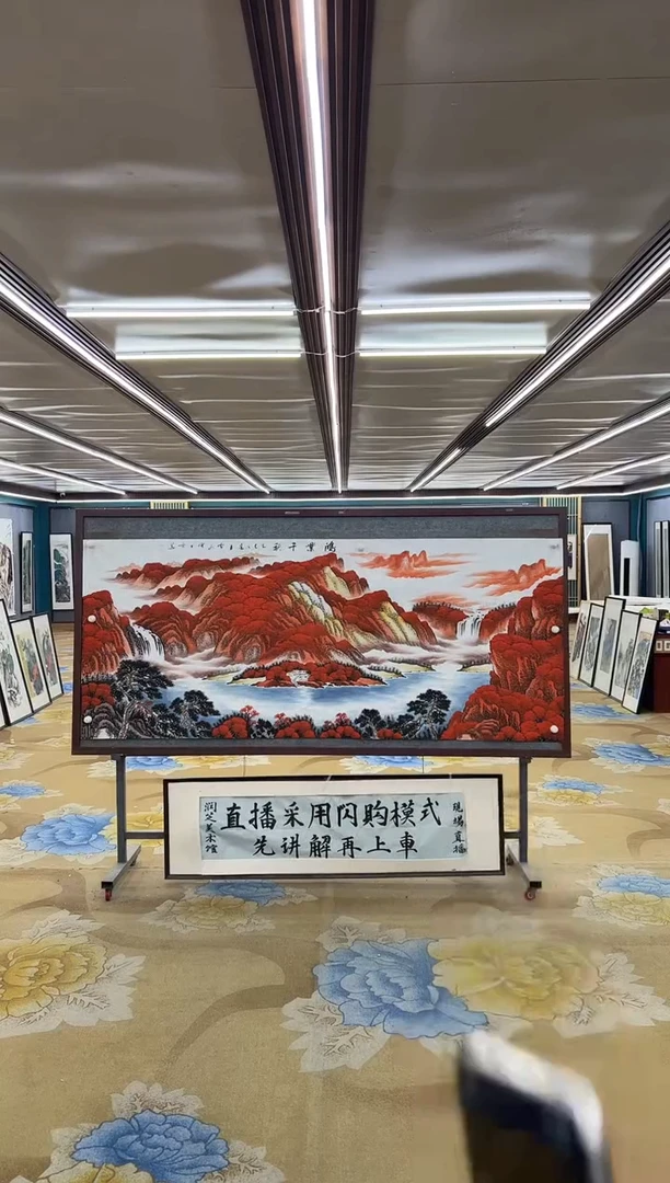 绘画M刘雪红-小八尺-山水国画