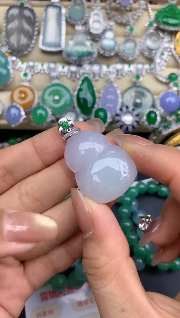 颈饰18K金镶嵌翡翠67-中国好珍宝