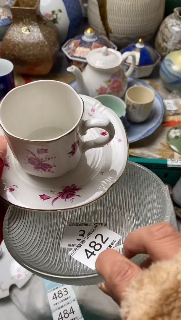 【闪购商品】瓷片新号开播满18米包邮