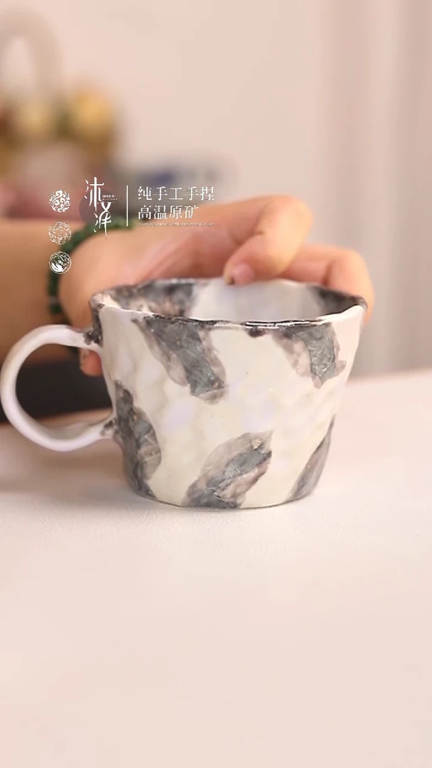 陶瓷无盖款沐泽若芳纯手工主人杯