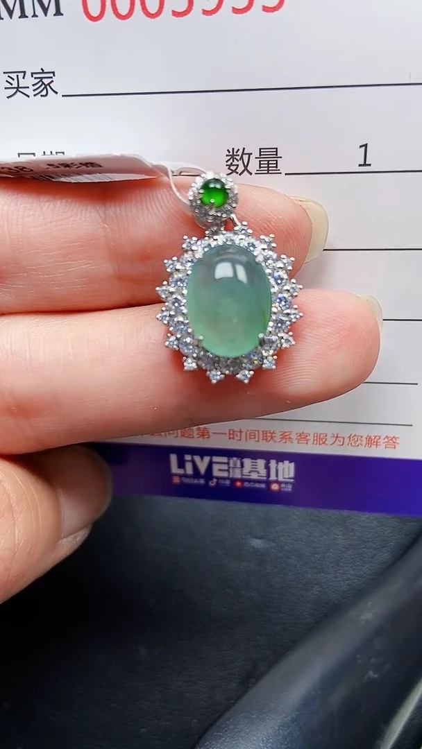 颈饰银S925镶嵌翡翠5955