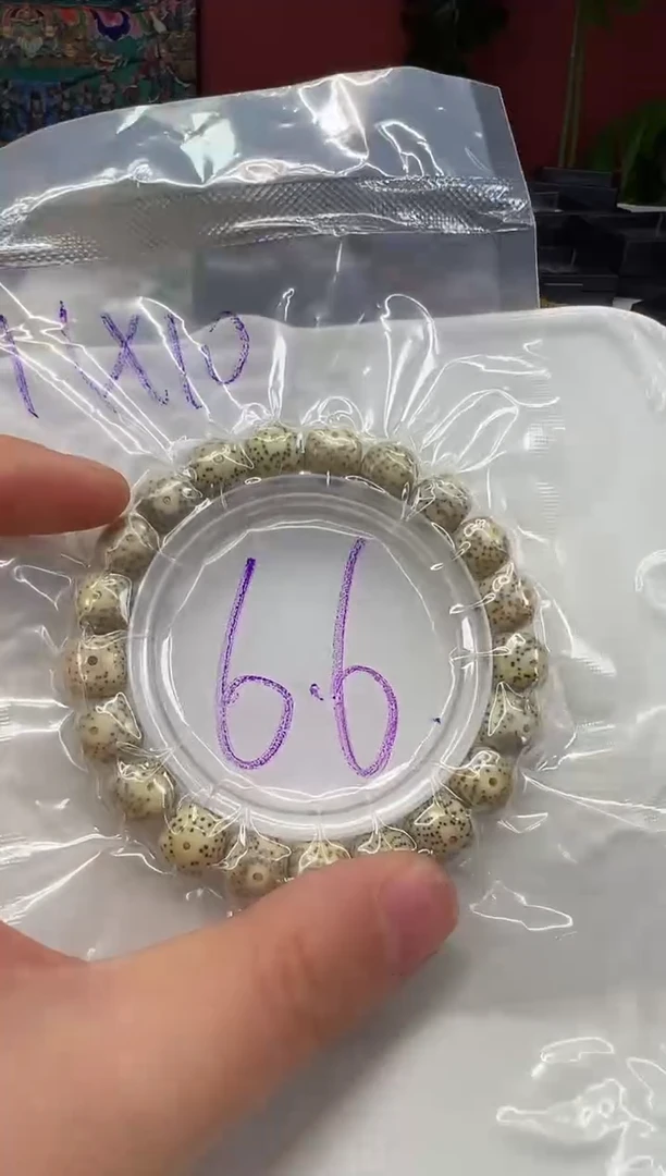 手串星月菩提星月菩提大放送