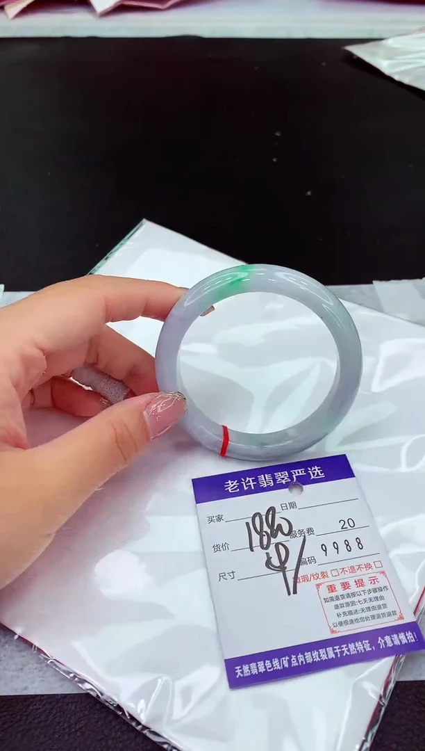 翡翠手镯未镶嵌111111111111