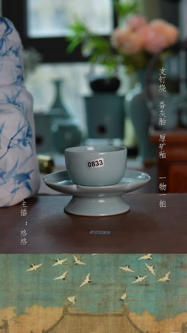 摆件陶仿古原矿釉手工100毫升