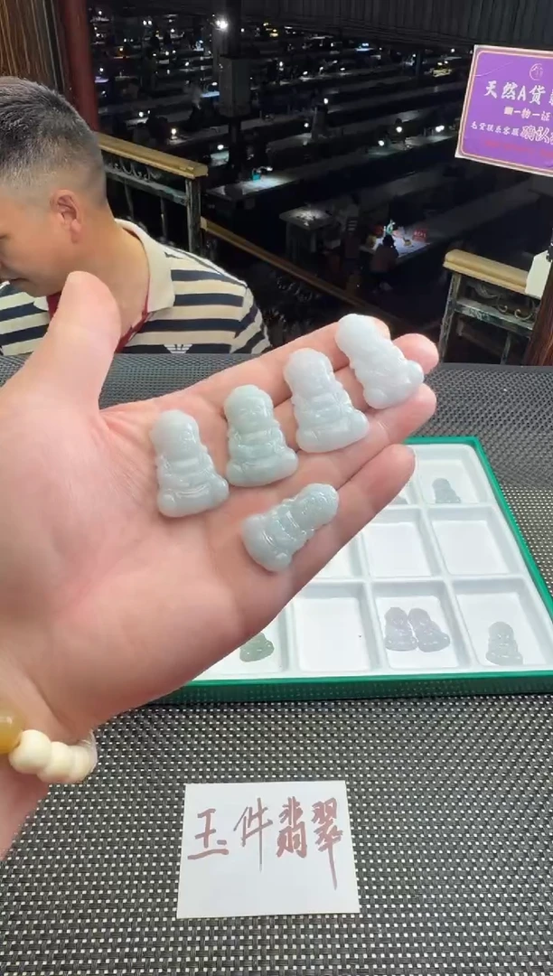 未镶嵌定制翡翠--52464-多样性发其一