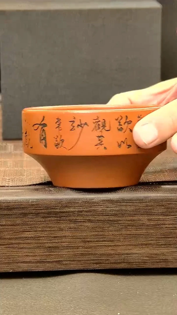 茶盏671=.。。。。。。。