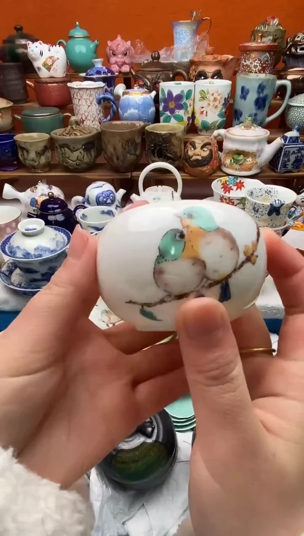 瓷片?****?20包邮一单一付不要卡单