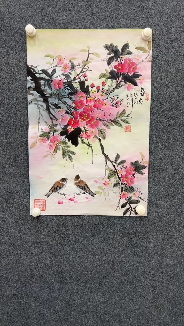 【闪购商品】书法2.9郑志宗四尺三开花鸟111