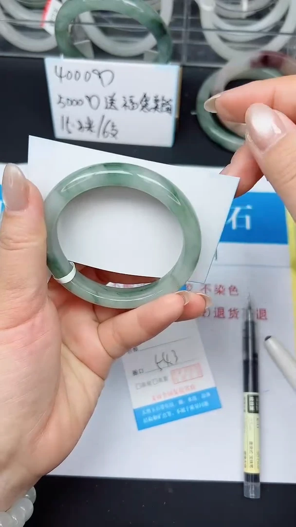 未镶嵌手镯石英质玉80-54/55