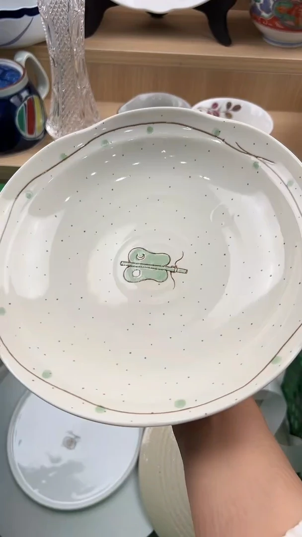 琉璃手工艺品323回流瓷器，默认微瑕，18包邮