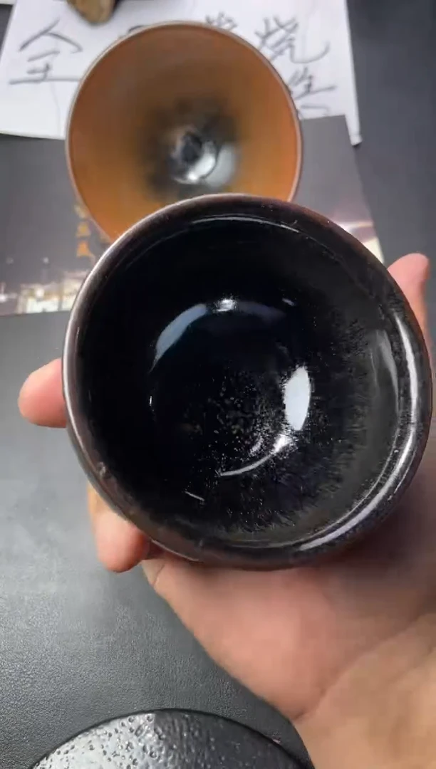 茶盏224叶紫建盏叶紫