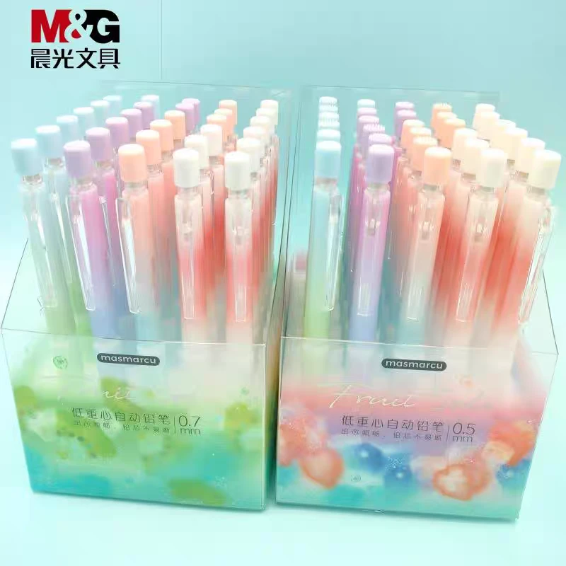 晨光AMPH4330/31 MAS气泡果果0.5/0.7自动铅笔