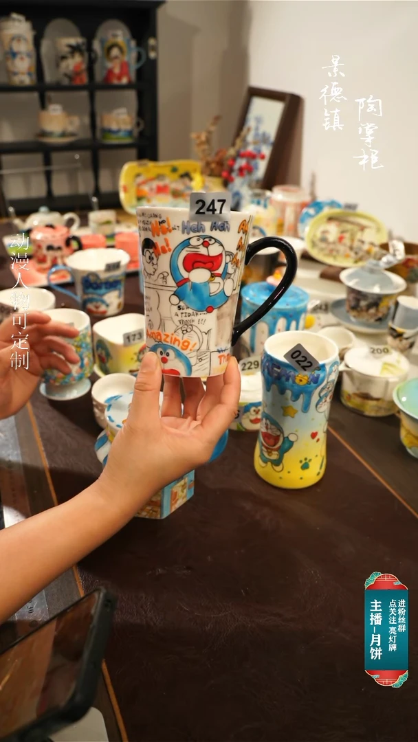景德镇高温釉下彩纯手工手绘247