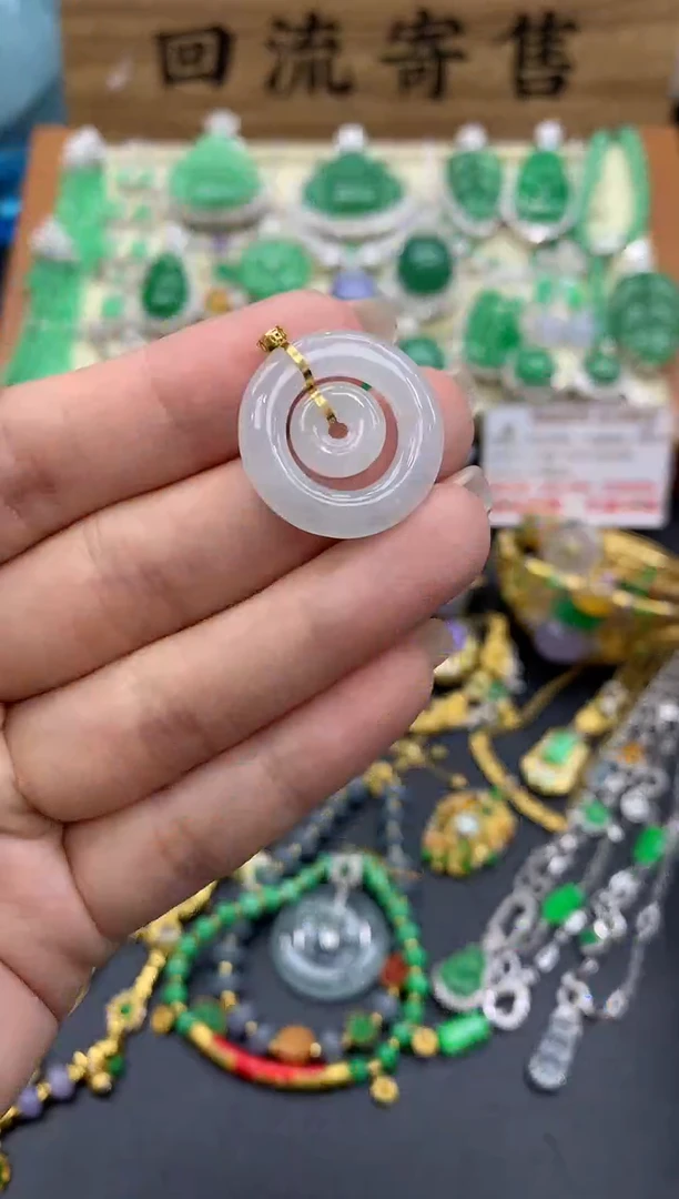 【闪购商品】翡翠颈饰18K金镶嵌287-中国好珍宝