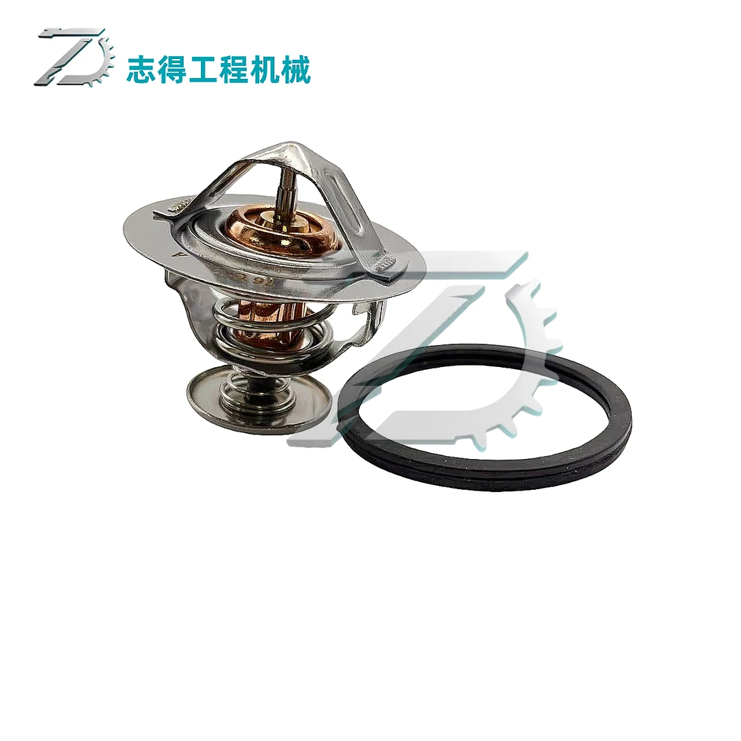 挖掘机山河智能雷沃55 60 65 70洋马4TNV94/98发动机恒温器节温器