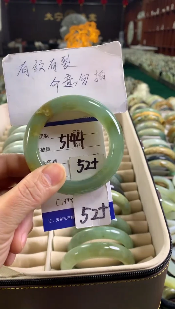 未镶嵌蛇纹石玉手镯5144