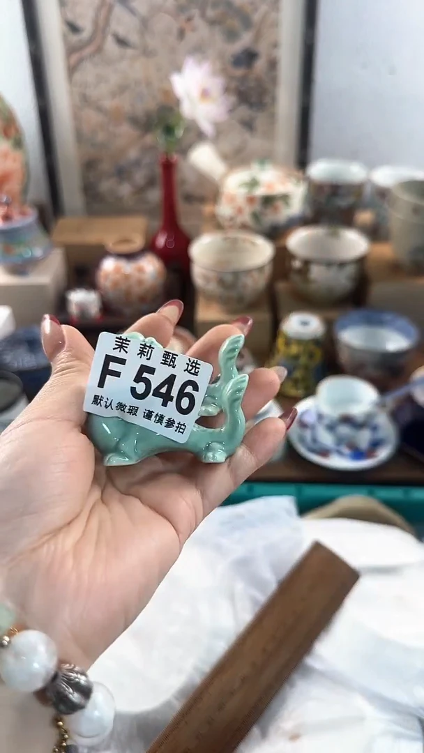 【闪购商品】茉莉甄选壹号商品546