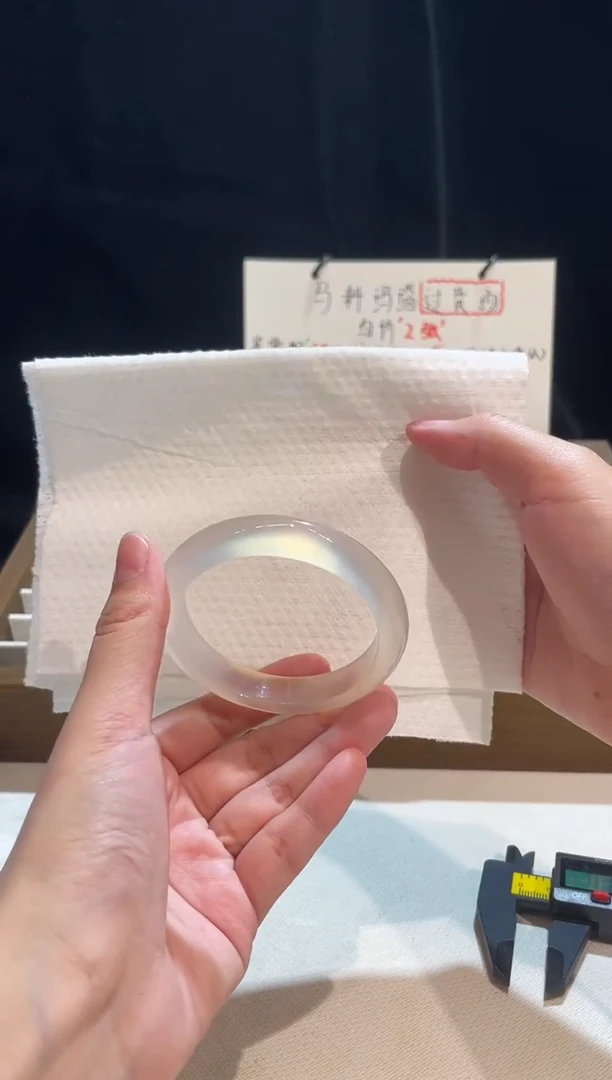玛瑙/玉髓手镯未镶嵌54