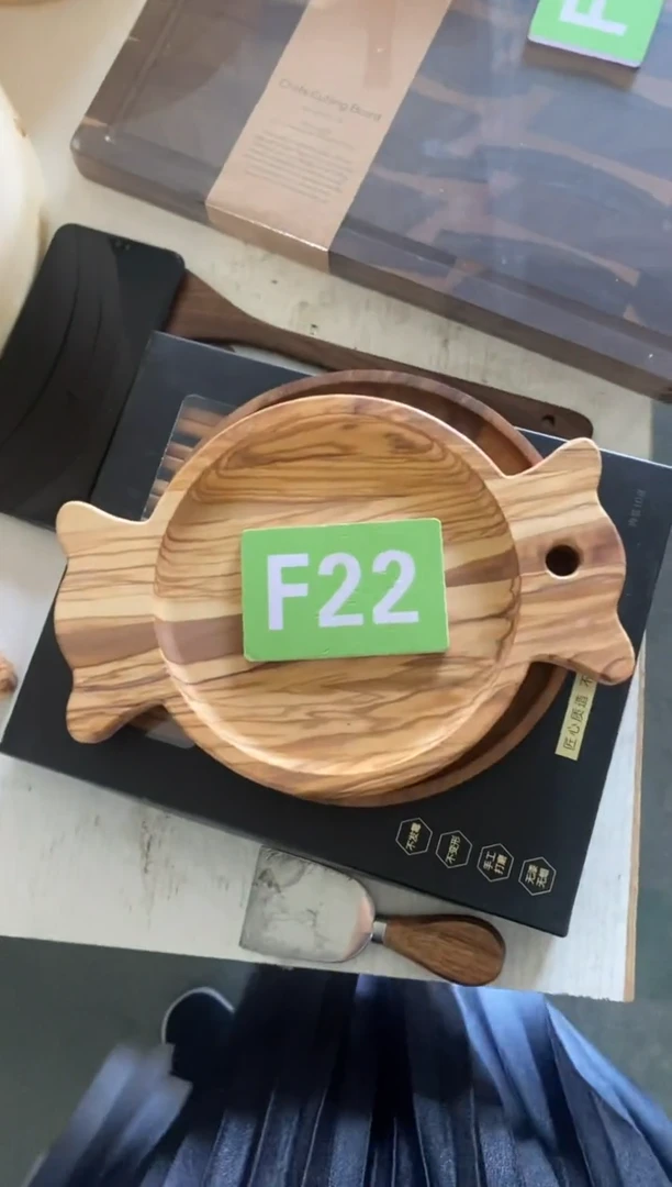木闪购2025/6/28 F22
