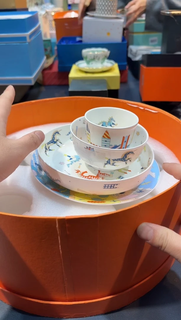 【闪购商品】瓷片B652-YP135全场正品，京东包邮