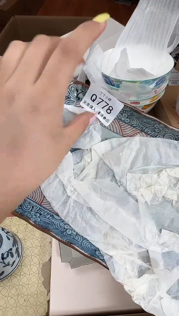 瓷片y**?778q