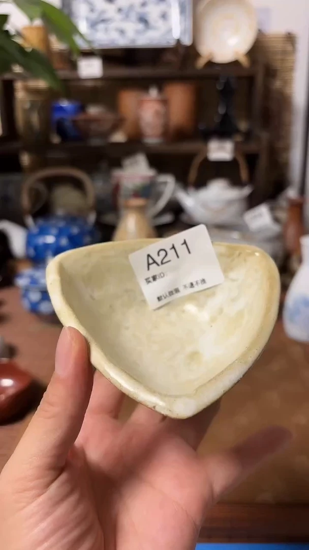 【闪购商品】瓷片喵喵家都是大漂亮