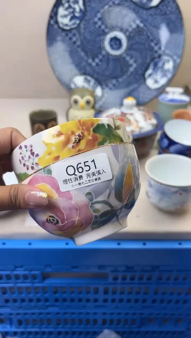 瓷格*。651QQQQQQQQQQQQ