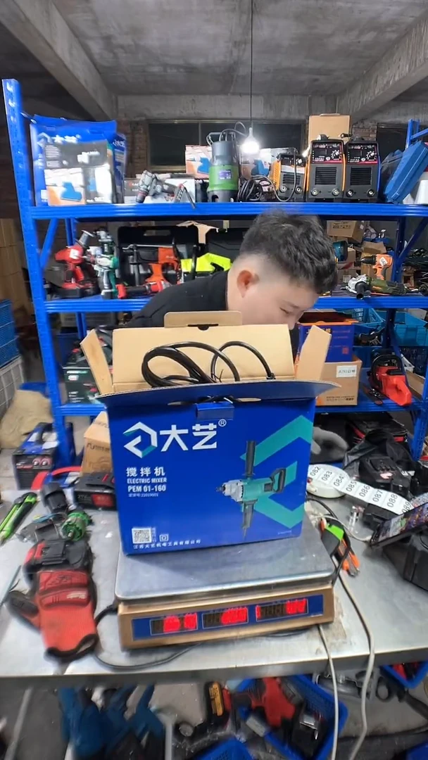 疾**草二手工具听讲解看图片下单 没有运费险81