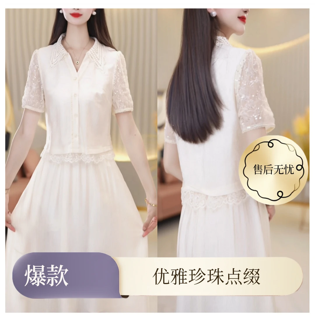 [思琪定制]夏季新款 L-66# 优雅 端庄 时尚 休闲 百搭 女装连衣裙