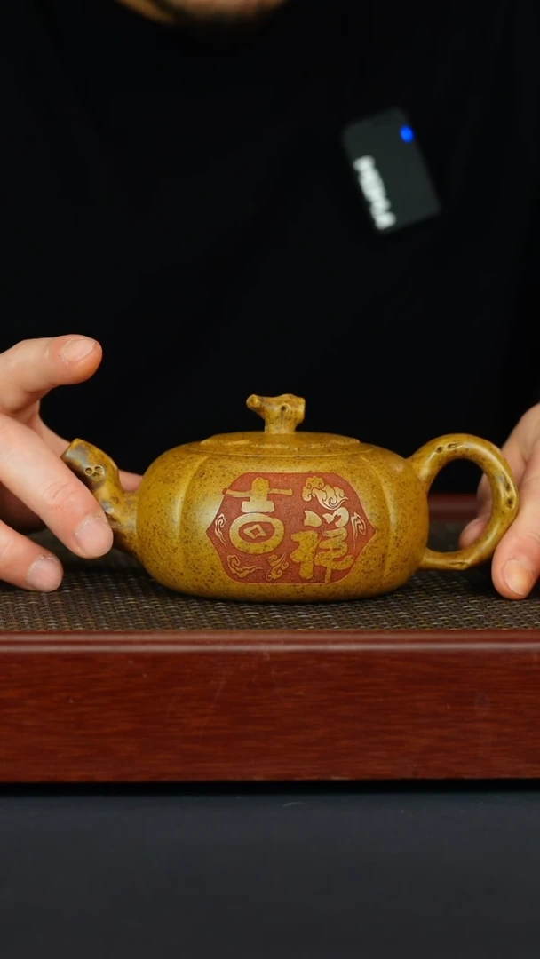 【闪购商品】紫砂茶壶宜兴原矿紫砂壶