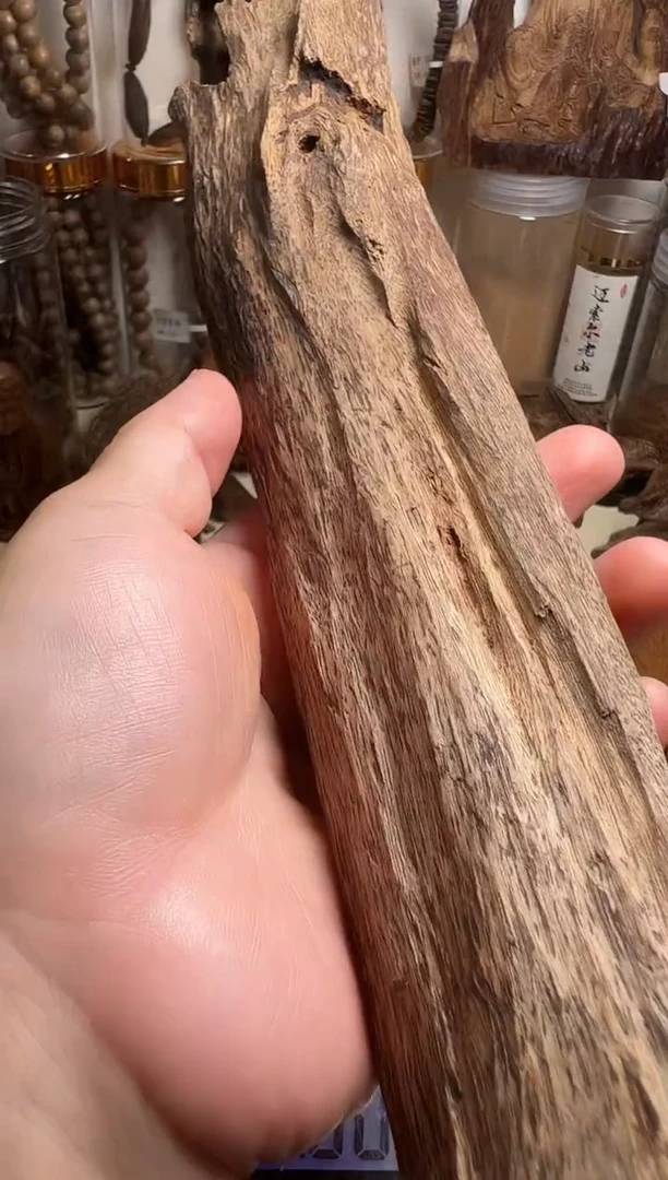 沉香碎屑沉香海南沉香虫漏252克