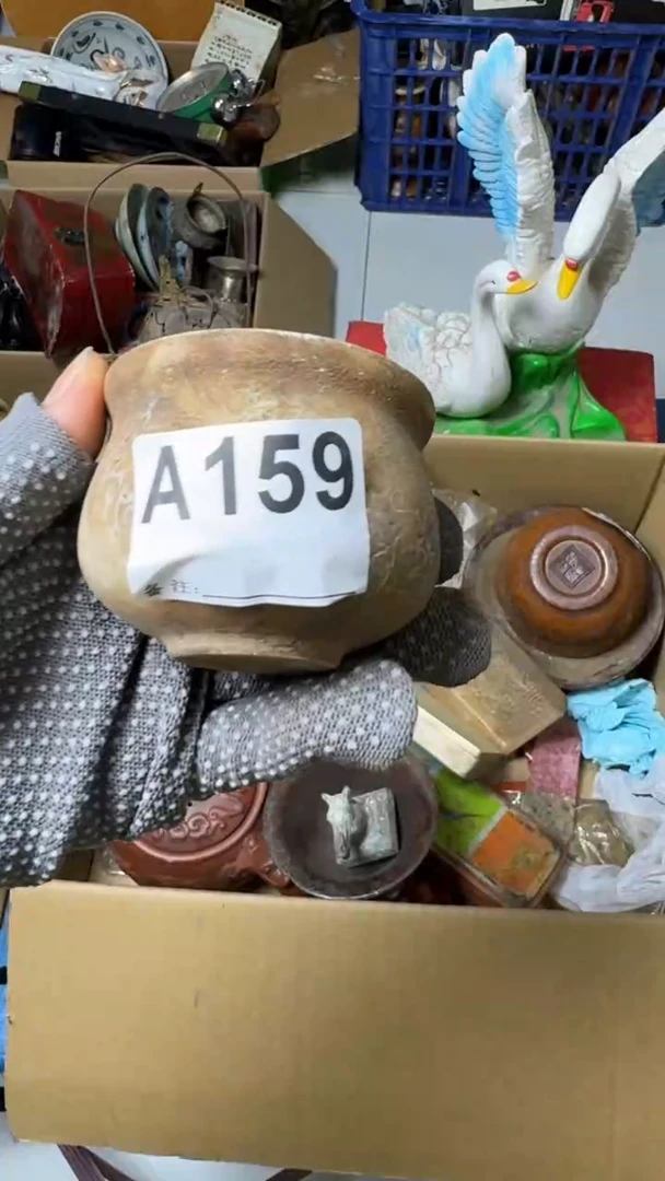 腾煜工艺品砚*小罐A159